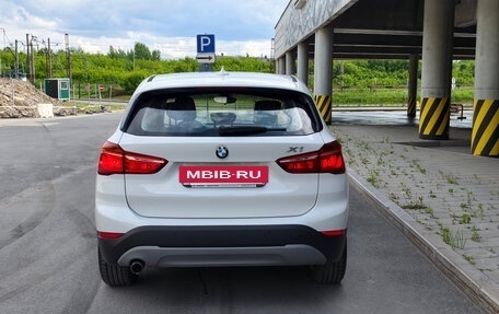 BMW X1, 2016 год, 1 750 000 рублей, 7 фотография