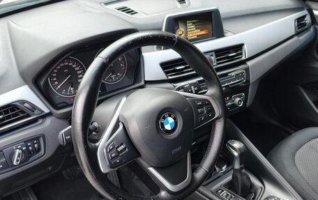 BMW X1, 2016 год, 1 750 000 рублей, 17 фотография