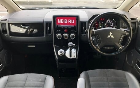 Mitsubishi Delica D:5 I, 2018 год, 2 274 000 рублей, 31 фотография