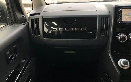 Mitsubishi Delica D:5 I, 2018 год, 2 274 000 рублей, 35 фотография