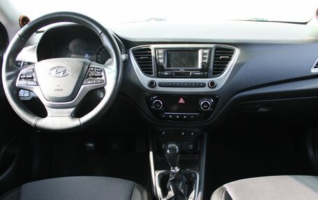 Hyundai Solaris II рестайлинг, 2019 год, 1 240 000 рублей, 9 фотография
