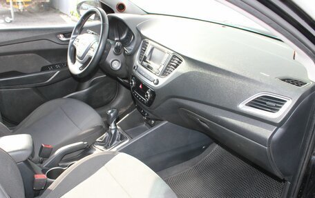 Hyundai Solaris II рестайлинг, 2019 год, 1 240 000 рублей, 7 фотография