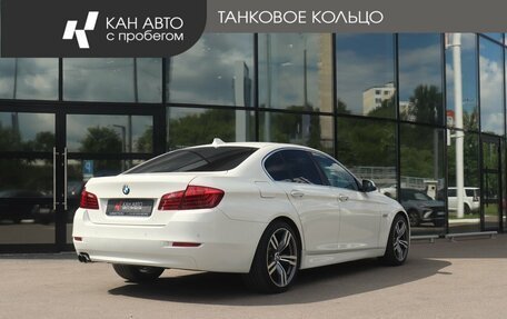 BMW 5 серия, 2013 год, 1 985 000 рублей, 3 фотография