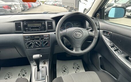 Toyota Corolla, 2003 год, 659 000 рублей, 15 фотография