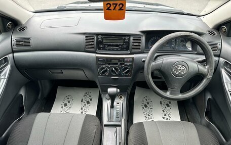 Toyota Corolla, 2003 год, 659 000 рублей, 16 фотография