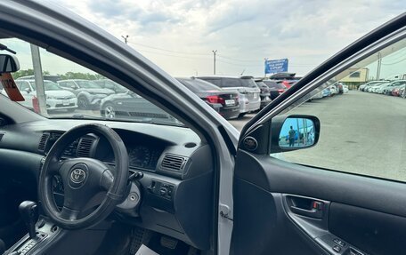 Toyota Corolla, 2003 год, 659 000 рублей, 10 фотография