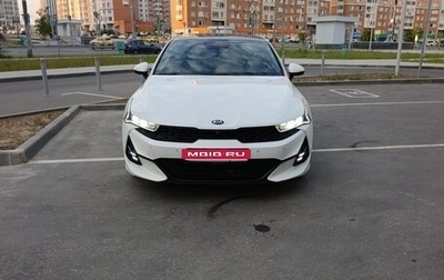 KIA K5, 2021 год, 2 599 000 рублей, 1 фотография