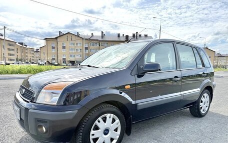 Ford Fusion I, 2007 год, 485 000 рублей, 1 фотография