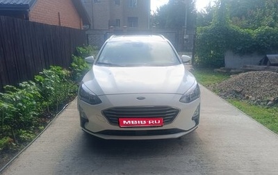 Ford Focus IV, 2020 год, 1 190 000 рублей, 1 фотография