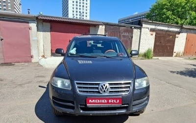 Volkswagen Touareg III, 2006 год, 800 000 рублей, 1 фотография