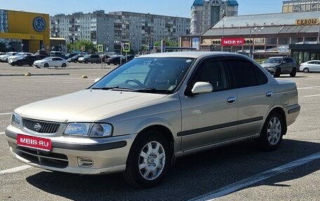 Nissan Sunny B15, 2001 год, 395 000 рублей, 1 фотография