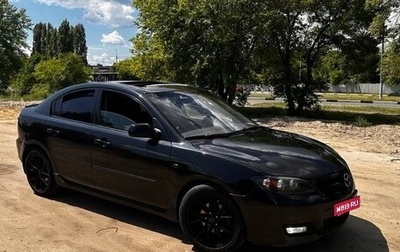 Mazda 3, 2007 год, 600 000 рублей, 1 фотография