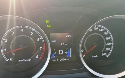 Mitsubishi Lancer IX, 2011 год, 670 000 рублей, 1 фотография