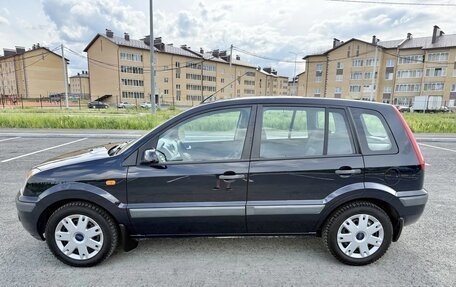 Ford Fusion I, 2007 год, 485 000 рублей, 2 фотография