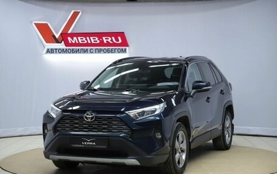 Toyota RAV4, 2020 год, 2 730 000 рублей, 1 фотография