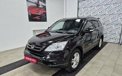 Honda CR-V III рестайлинг, 2010 год, 1 446 000 рублей, 1 фотография