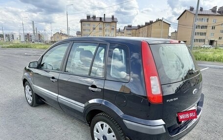 Ford Fusion I, 2007 год, 485 000 рублей, 3 фотография