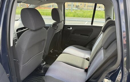 Ford Fusion I, 2007 год, 485 000 рублей, 7 фотография
