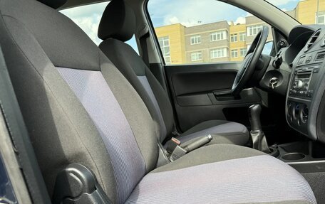 Ford Fusion I, 2007 год, 485 000 рублей, 6 фотография