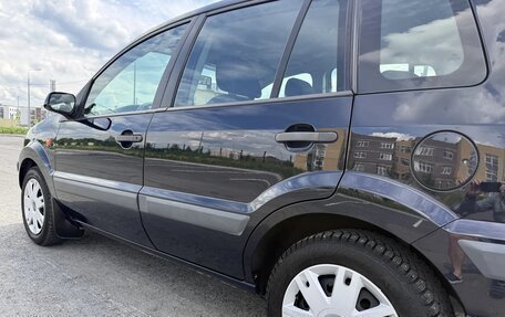 Ford Fusion I, 2007 год, 485 000 рублей, 18 фотография
