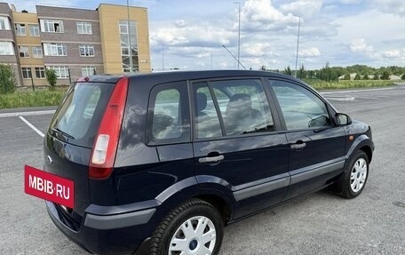 Ford Fusion I, 2007 год, 485 000 рублей, 17 фотография