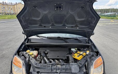 Ford Fusion I, 2007 год, 485 000 рублей, 27 фотография