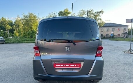 Honda Freed I, 2009 год, 790 000 рублей, 6 фотография