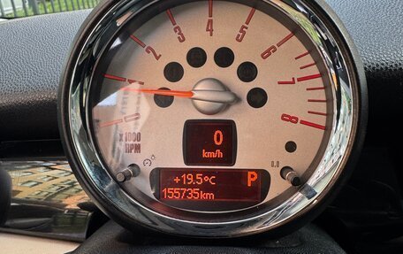 MINI Hatch, 2013 год, 1 500 000 рублей, 7 фотография