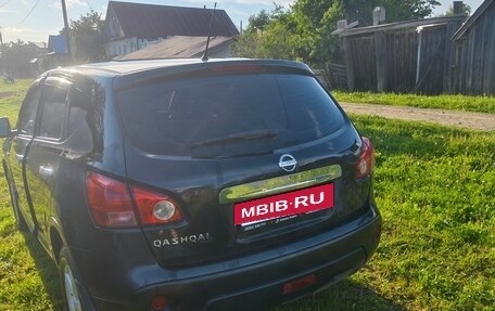 Nissan Qashqai, 2007 год, 793 000 рублей, 5 фотография