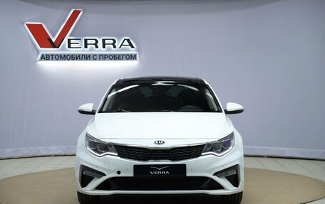 KIA Optima IV, 2018 год, 1 690 000 рублей, 2 фотография