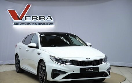KIA Optima IV, 2018 год, 1 690 000 рублей, 3 фотография
