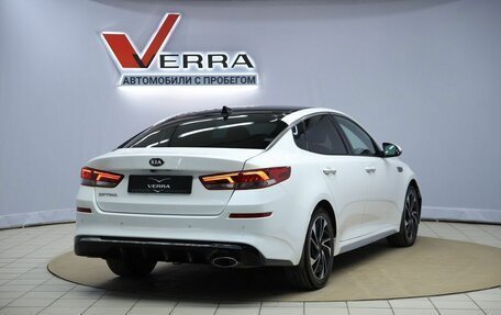 KIA Optima IV, 2018 год, 1 690 000 рублей, 5 фотография