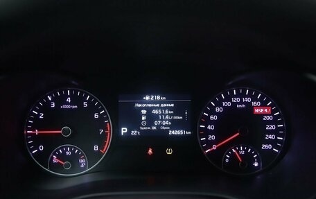 KIA Optima IV, 2018 год, 1 690 000 рублей, 14 фотография