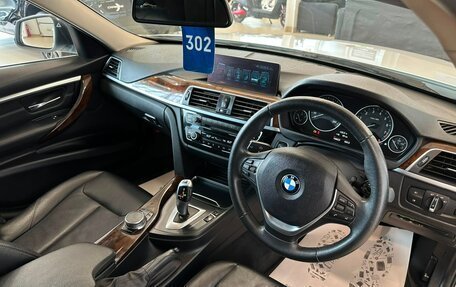 BMW 3 серия, 2017 год, 1 649 000 рублей, 11 фотография