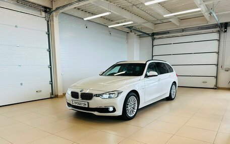 BMW 3 серия, 2017 год, 1 649 000 рублей, 2 фотография