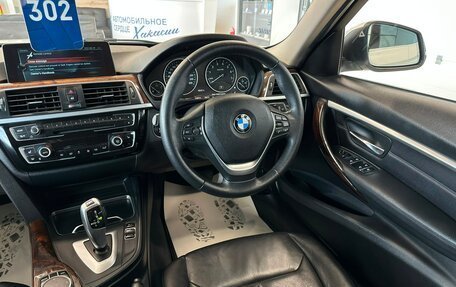 BMW 3 серия, 2017 год, 1 649 000 рублей, 15 фотография