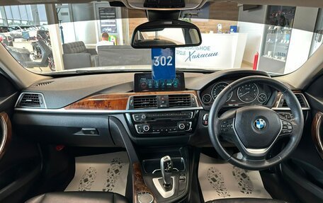 BMW 3 серия, 2017 год, 1 649 000 рублей, 16 фотография