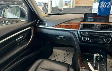 BMW 3 серия, 2017 год, 1 649 000 рублей, 14 фотография