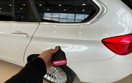 BMW 3 серия, 2017 год, 1 649 000 рублей, 23 фотография
