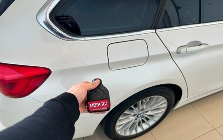 BMW 3 серия, 2017 год, 1 649 000 рублей, 25 фотография