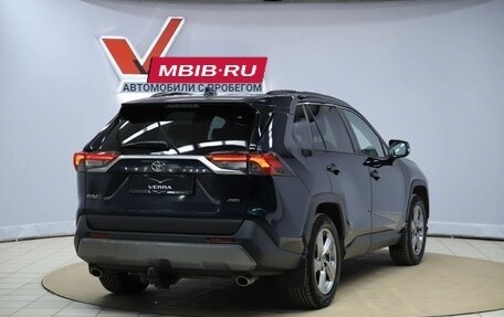 Toyota RAV4, 2020 год, 2 730 000 рублей, 5 фотография