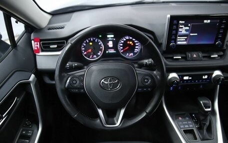 Toyota RAV4, 2020 год, 2 730 000 рублей, 13 фотография
