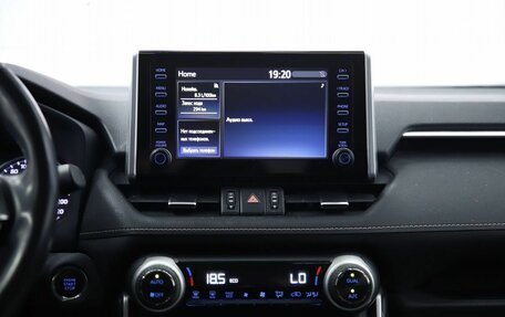 Toyota RAV4, 2020 год, 2 730 000 рублей, 14 фотография