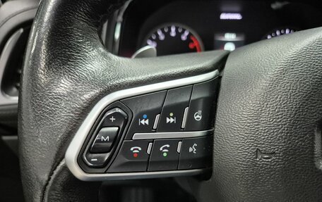Haval F7 I, 2020 год, 1 596 000 рублей, 18 фотография