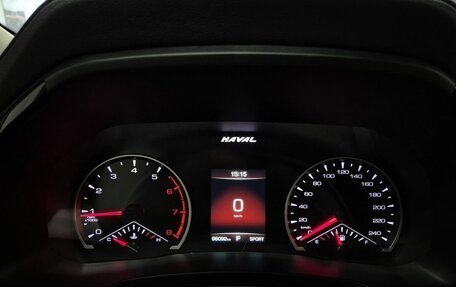 Haval F7 I, 2020 год, 1 596 000 рублей, 20 фотография