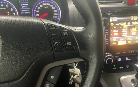 Honda CR-V III рестайлинг, 2010 год, 1 446 000 рублей, 19 фотография