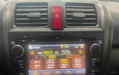 Honda CR-V III рестайлинг, 2010 год, 1 446 000 рублей, 20 фотография