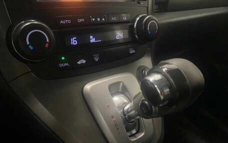 Honda CR-V III рестайлинг, 2010 год, 1 446 000 рублей, 23 фотография
