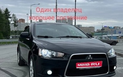 Mitsubishi Lancer IX, 2012 год, 1 039 000 рублей, 1 фотография