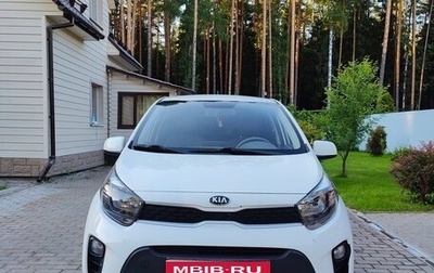 KIA Morning III, 2020 год, 1 590 000 рублей, 1 фотография